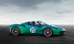 Ferrari 488 Spider The Green Jewel 2017 года